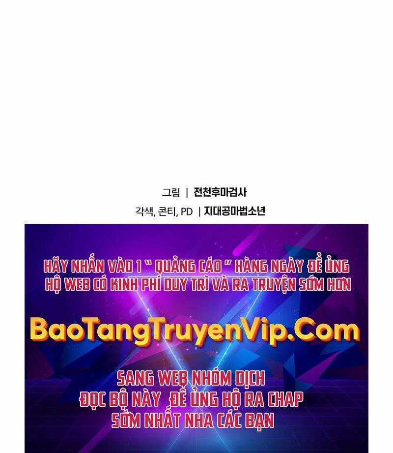 Vua Hiệp Sĩ Đã Trở Lại Với Một Vị Thần Chương 68 trang 120