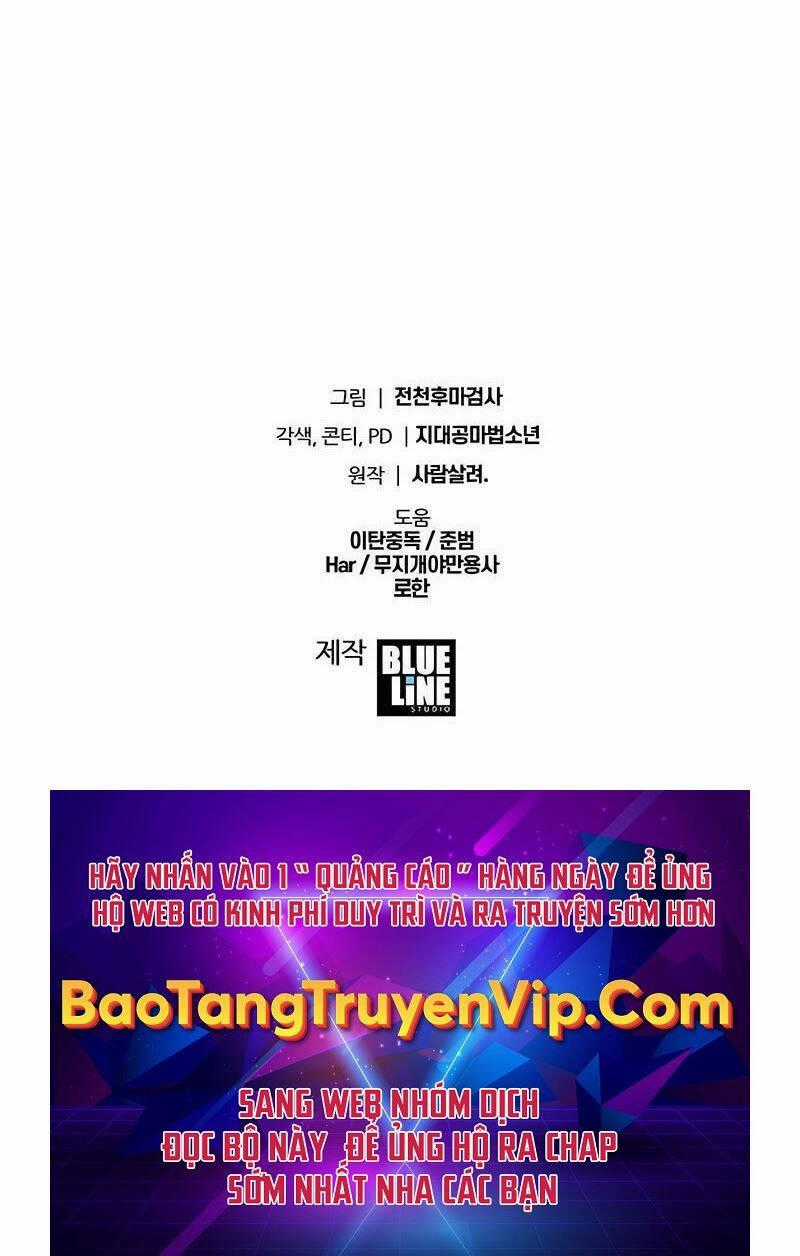 Vua Hiệp Sĩ Đã Trở Lại Với Một Vị Thần Chương 69 trang 113