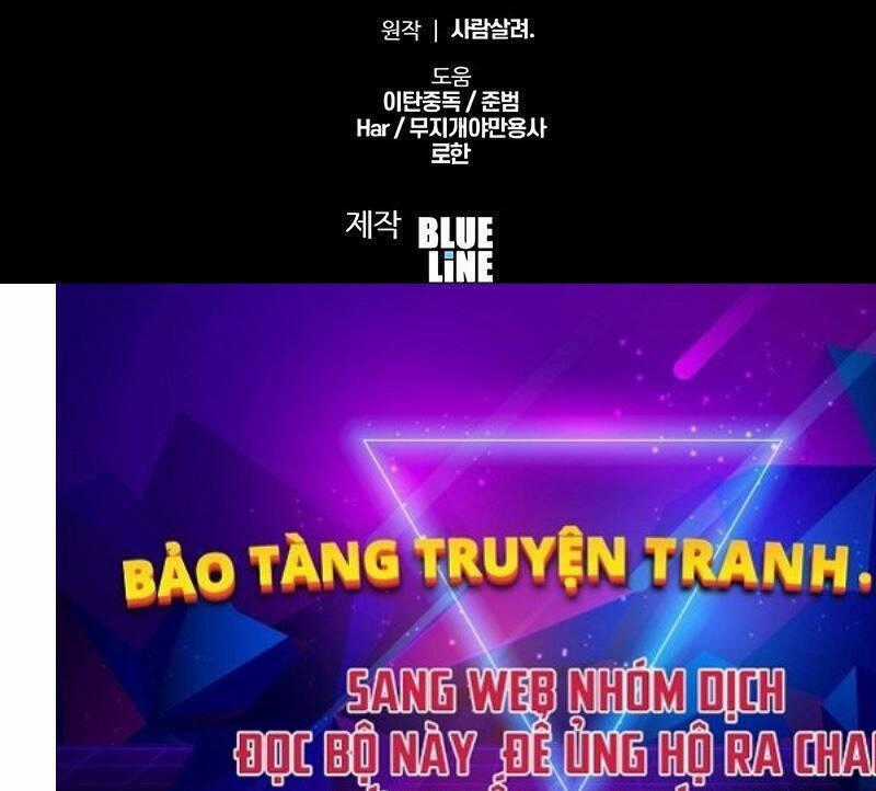 Vua Hiệp Sĩ Đã Trở Lại Với Một Vị Thần Chương 72 trang 100