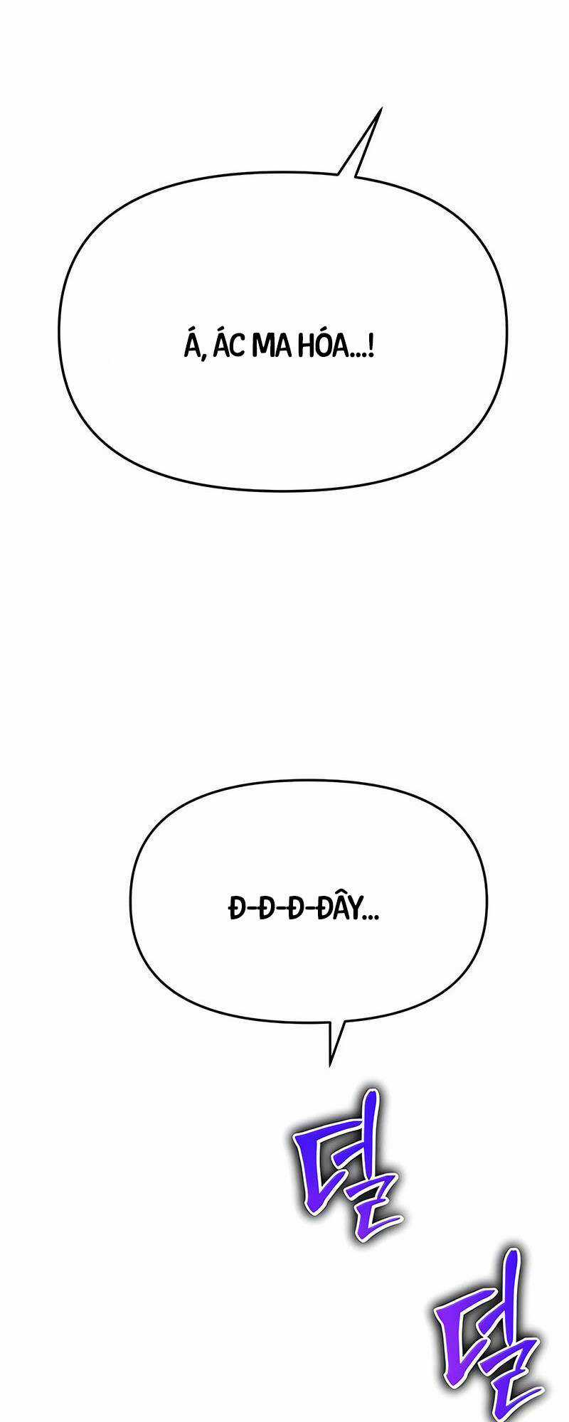 Vua Hiệp Sĩ Đã Trở Lại Với Một Vị Thần Chương 72 trang 52