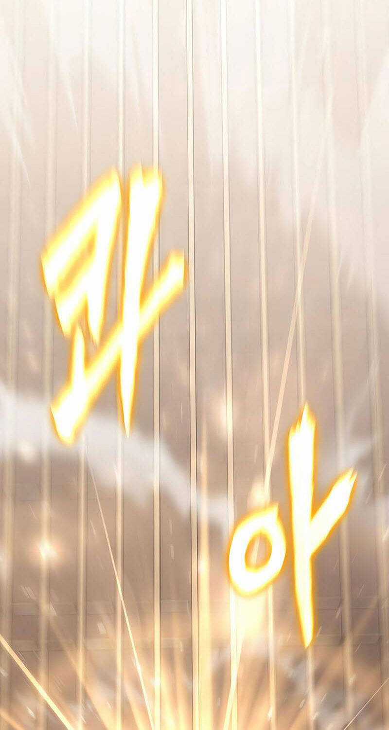 Vua Hiệp Sĩ Đã Trở Lại Với Một Vị Thần Chương 73 trang 102