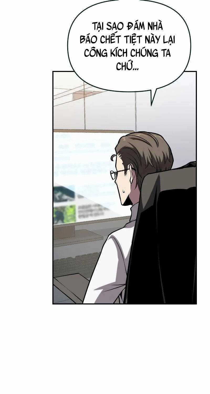 Vua Hiệp Sĩ Đã Trở Lại Với Một Vị Thần Chương 76 trang 27