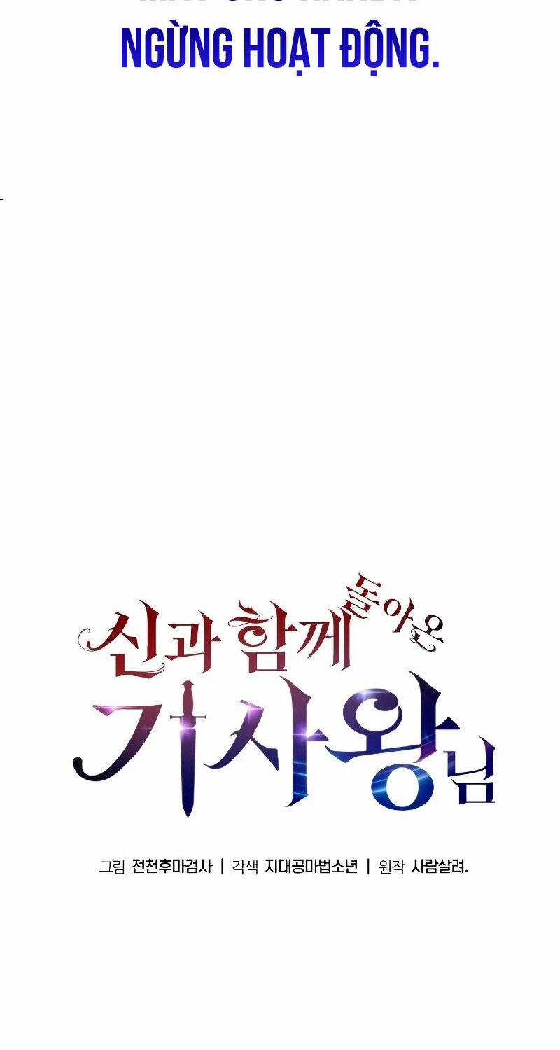 Vua Hiệp Sĩ Đã Trở Lại Với Một Vị Thần Chương 76 trang 31