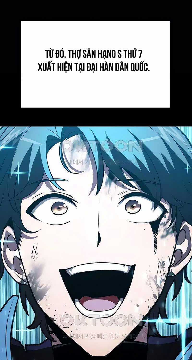 Vua Hiệp Sĩ Đã Trở Lại Với Một Vị Thần Chương 77 trang 14