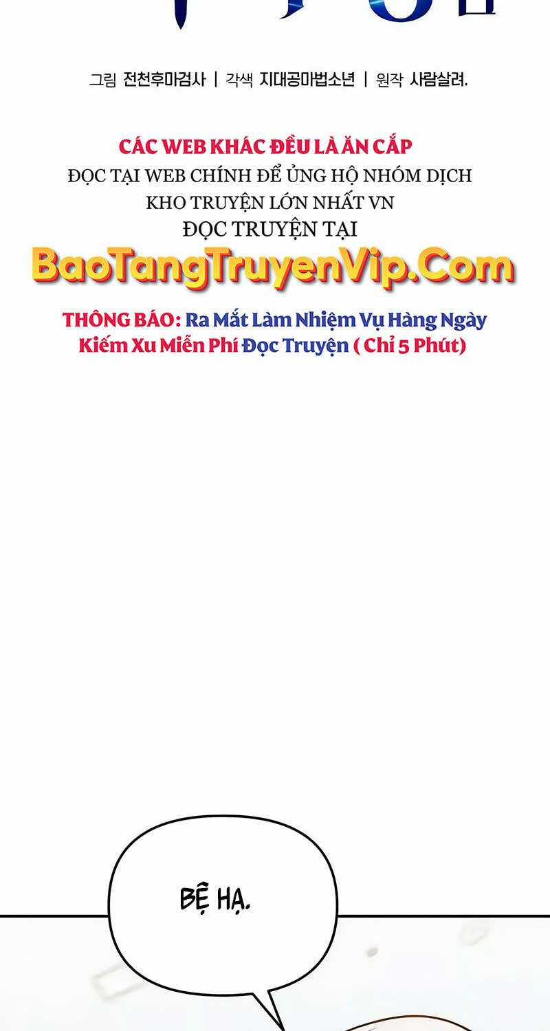 Vua Hiệp Sĩ Đã Trở Lại Với Một Vị Thần Chương 77 trang 44