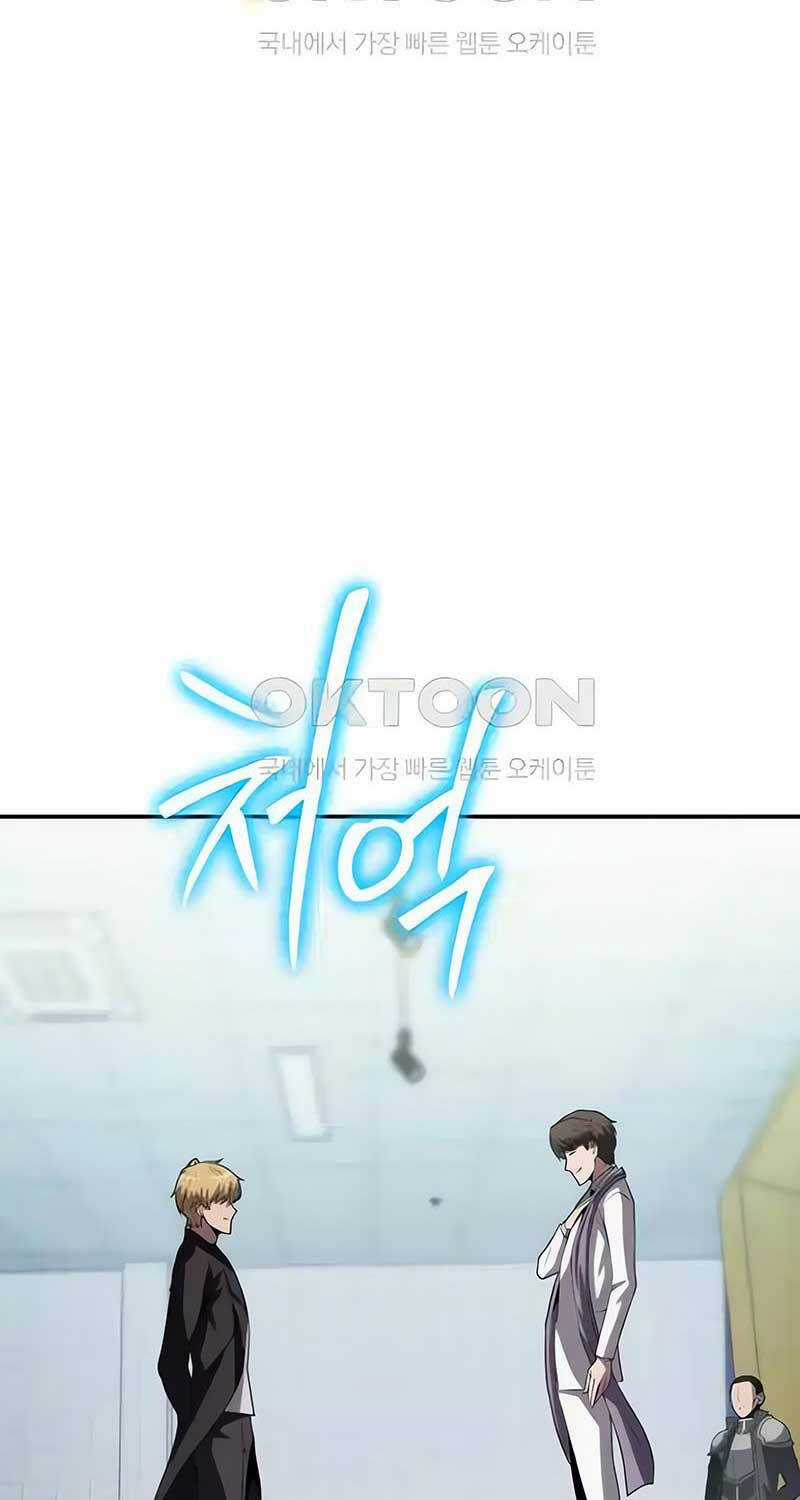 Vua Hiệp Sĩ Đã Trở Lại Với Một Vị Thần Chương 77 trang 56