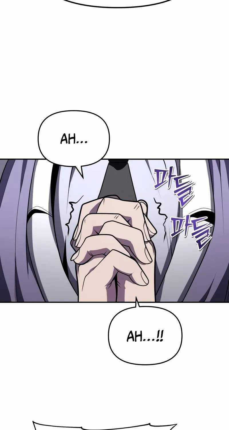 Vua Hiệp Sĩ Đã Trở Lại Với Một Vị Thần Chương 80 trang 80