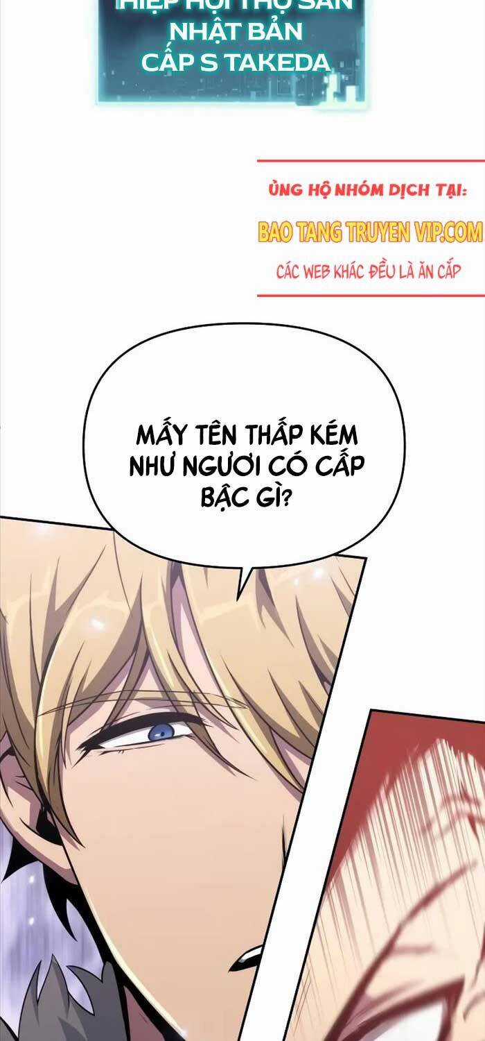 Vua Hiệp Sĩ Đã Trở Lại Với Một Vị Thần Chương 82 trang 76