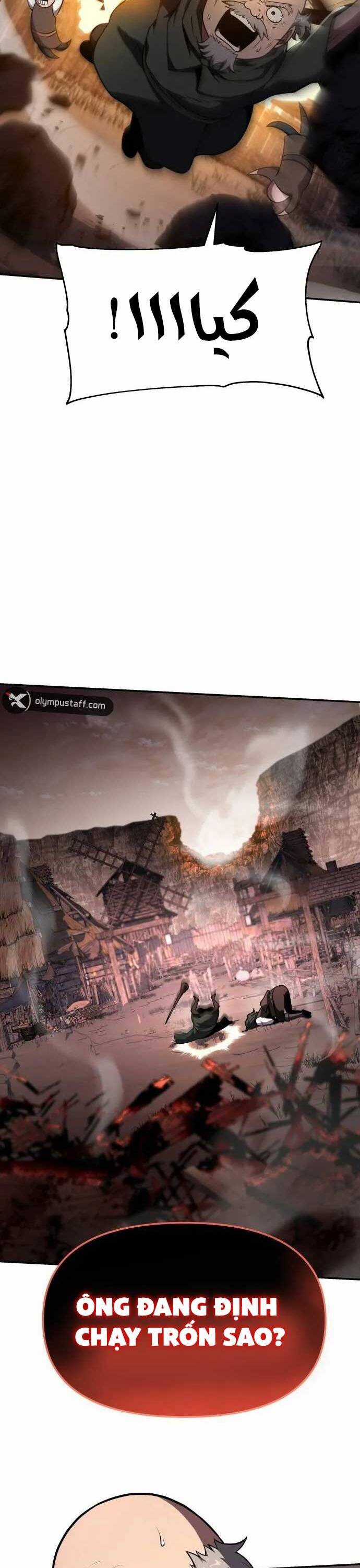 Vua Hiệp Sĩ Đã Trở Lại Với Một Vị Thần Chương 88 trang 19