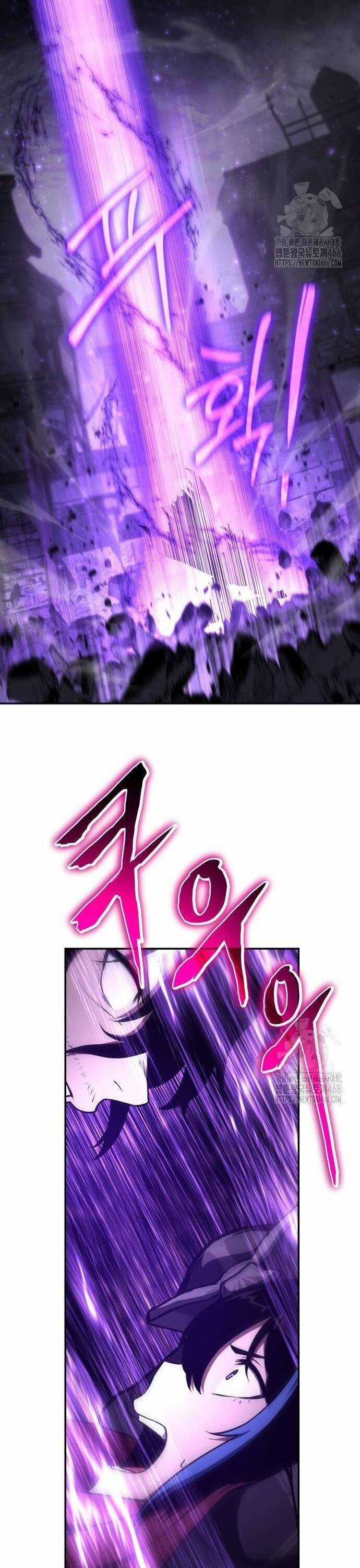 Vua Hiệp Sĩ Đã Trở Lại Với Một Vị Thần Chương 90 trang 25