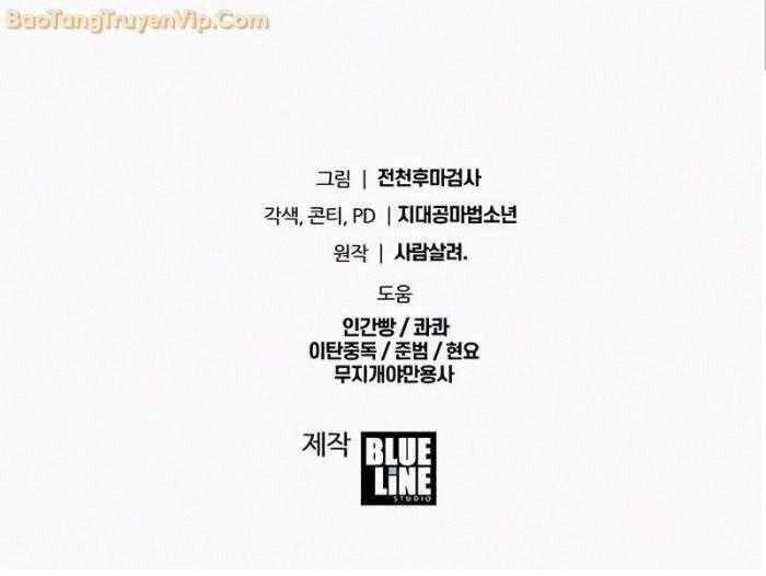 Vua Hiệp Sĩ Đã Trở Lại Với Một Vị Thần Chương 92 trang 94