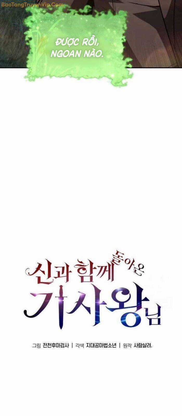 Vua Hiệp Sĩ Đã Trở Lại Với Một Vị Thần Chương 93 trang 27