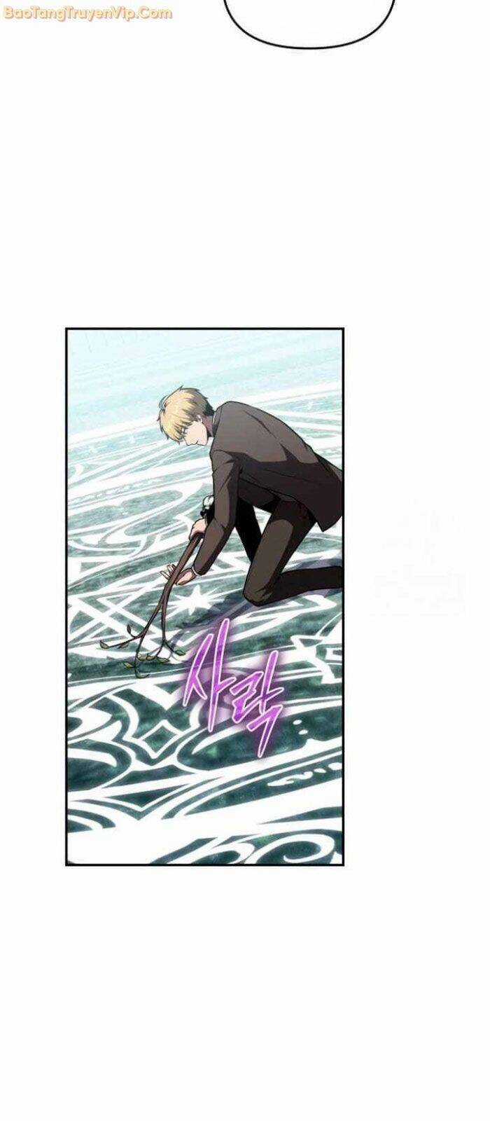 Vua Hiệp Sĩ Đã Trở Lại Với Một Vị Thần Chương 93 trang 49