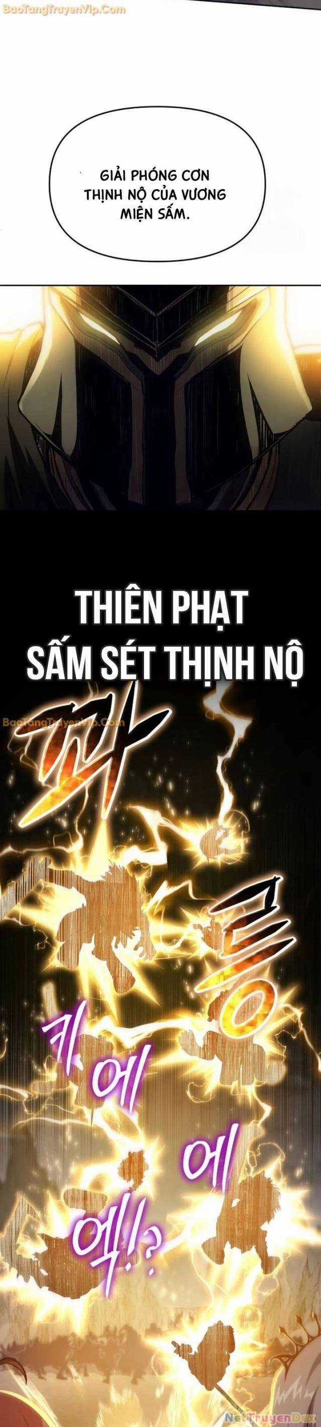 Vua Hiệp Sĩ Đã Trở Lại Với Một Vị Thần Chương 94 trang 20