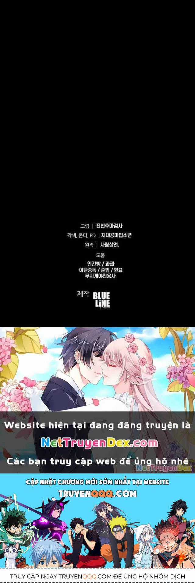 Vua Hiệp Sĩ Đã Trở Lại Với Một Vị Thần Chương 94 trang 44