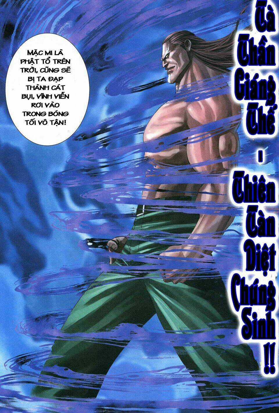 Vua Kungfu Chapter 10 trang 12