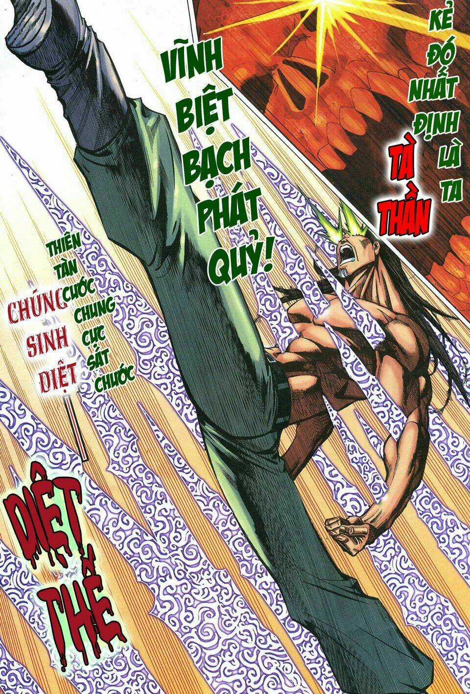 Vua Kungfu Chapter 10 trang 18