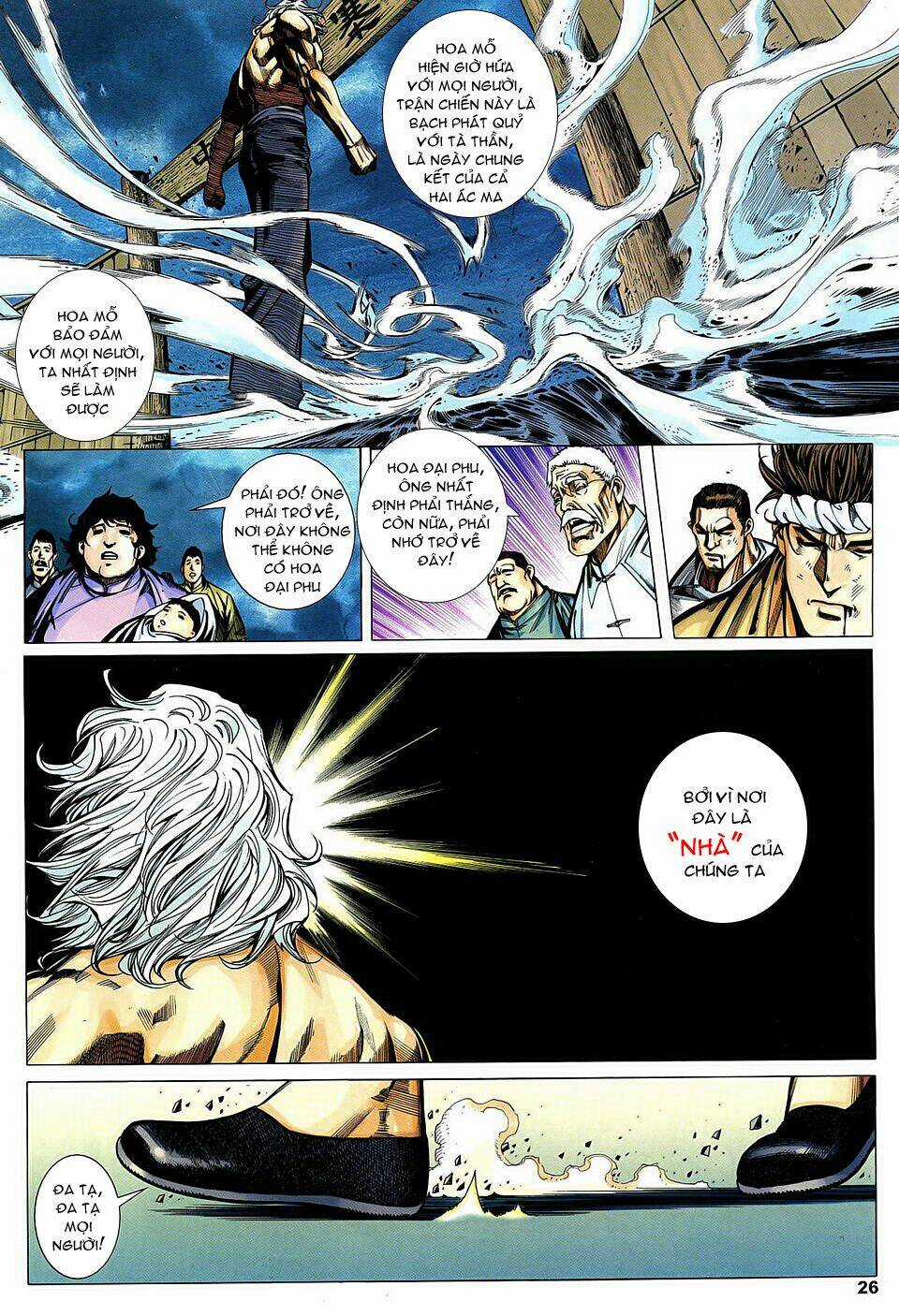 Vua Kungfu Chapter 6 trang 25