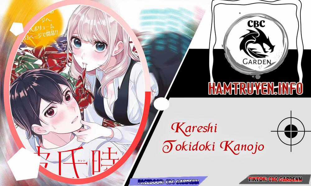 Vừa Là Bạn Trai, Lại Vừa Là Bạn Gái?! Chapter 1 trang 1