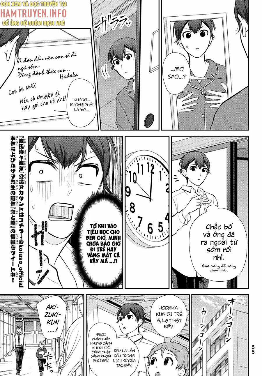 Vừa Là Bạn Trai, Lại Vừa Là Bạn Gái?! Chapter 2 trang 12