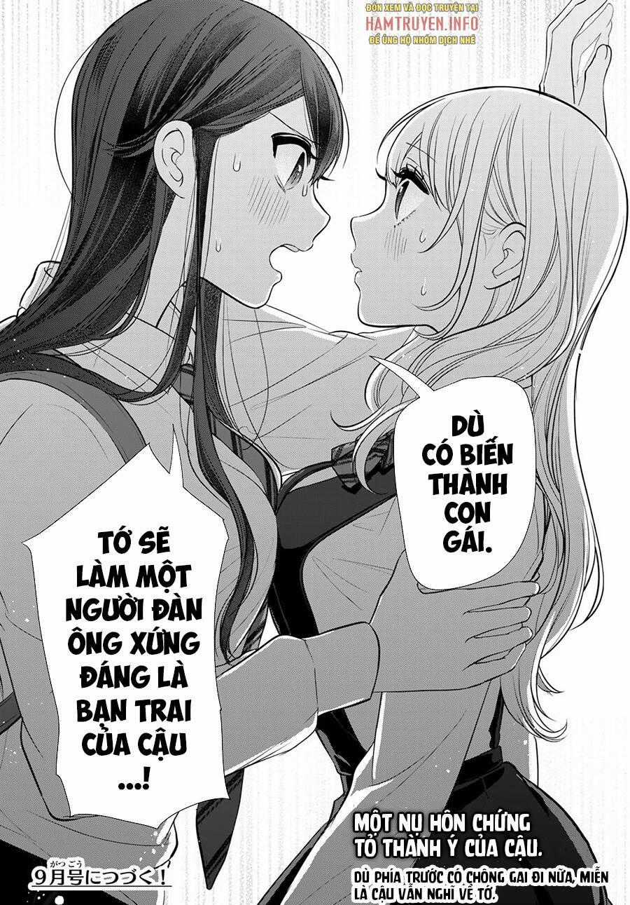 Vừa Là Bạn Trai, Lại Vừa Là Bạn Gái?! Chapter 2 trang 49