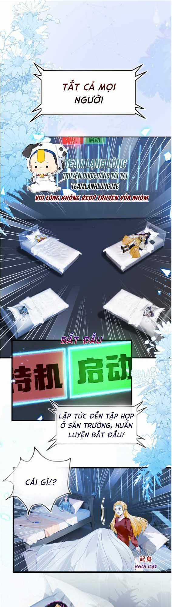 vừa mới huỷ hôn đã bị dã hồ ly lừa kết hôn Chapter 13 trang 26