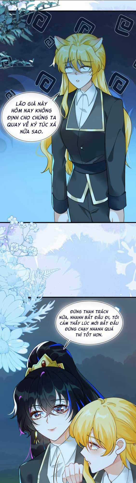 vừa mới huỷ hôn đã bị dã hồ ly lừa kết hôn Chapter 14 trang 12