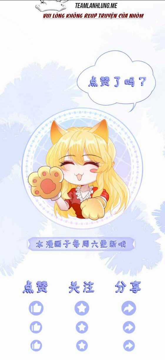 vừa mới huỷ hôn đã bị dã hồ ly lừa kết hôn Chapter 16 trang 29