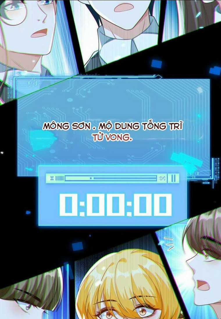 vừa mới huỷ hôn đã bị dã hồ ly lừa kết hôn Chapter 18 trang 50