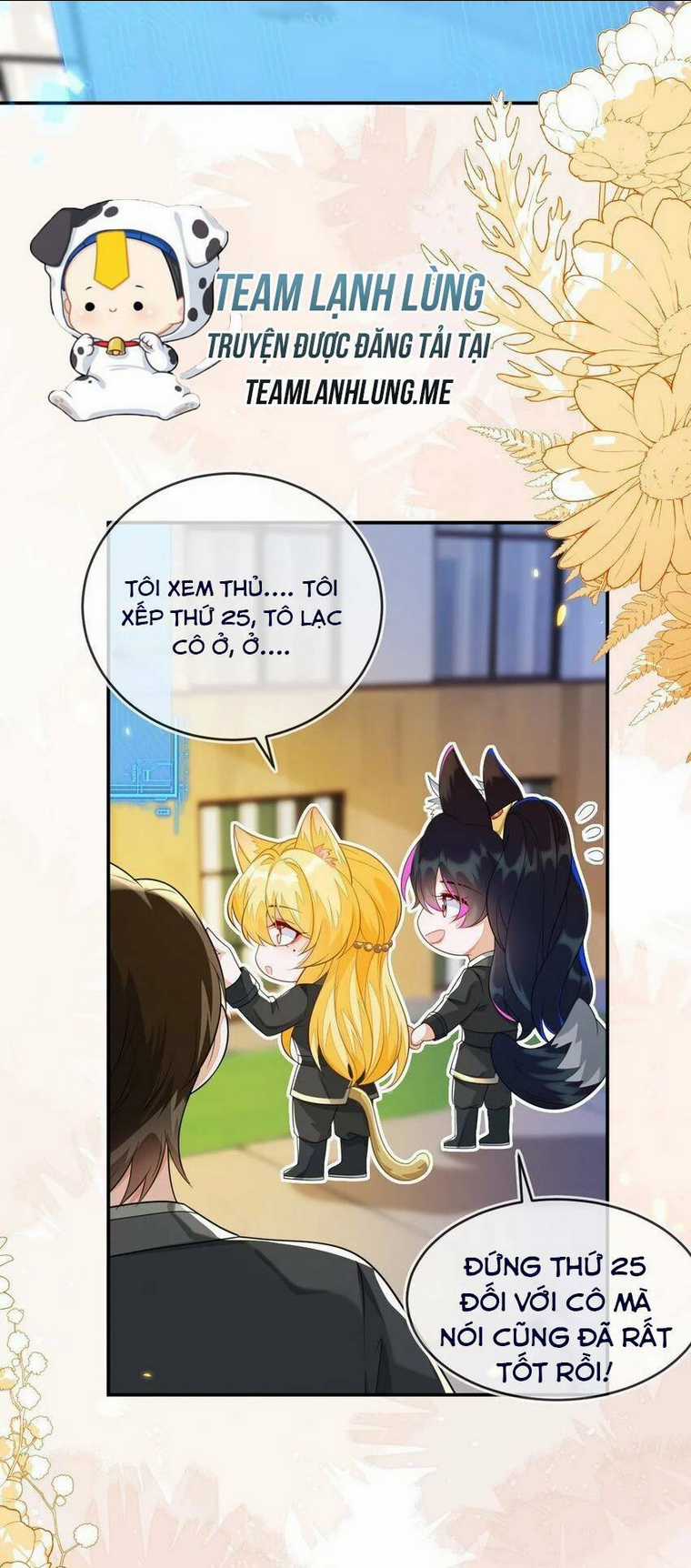 vừa mới huỷ hôn đã bị dã hồ ly lừa kết hôn Chapter 19 trang 17