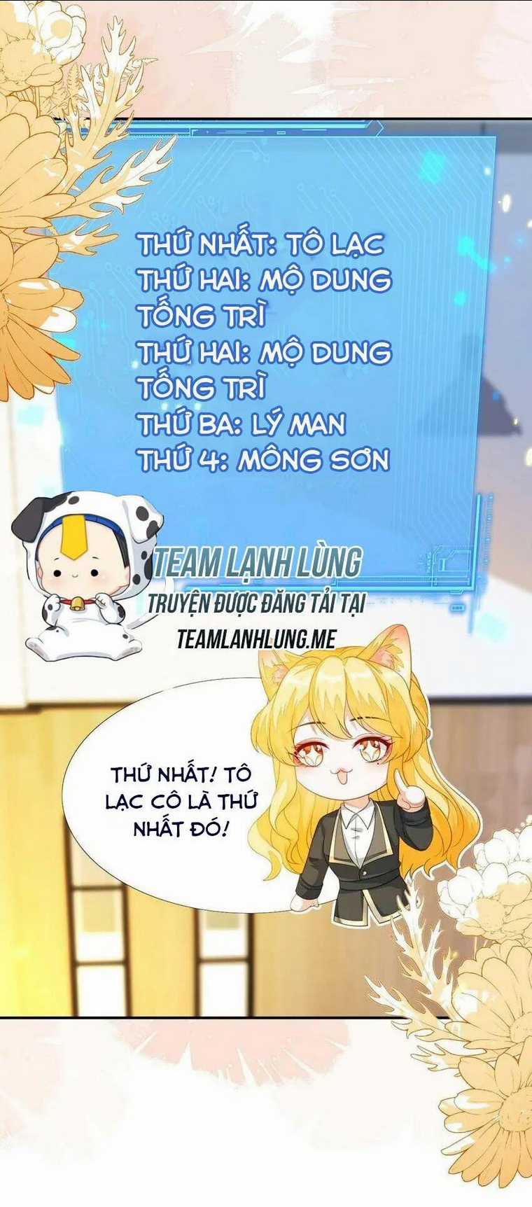 vừa mới huỷ hôn đã bị dã hồ ly lừa kết hôn Chapter 19 trang 18