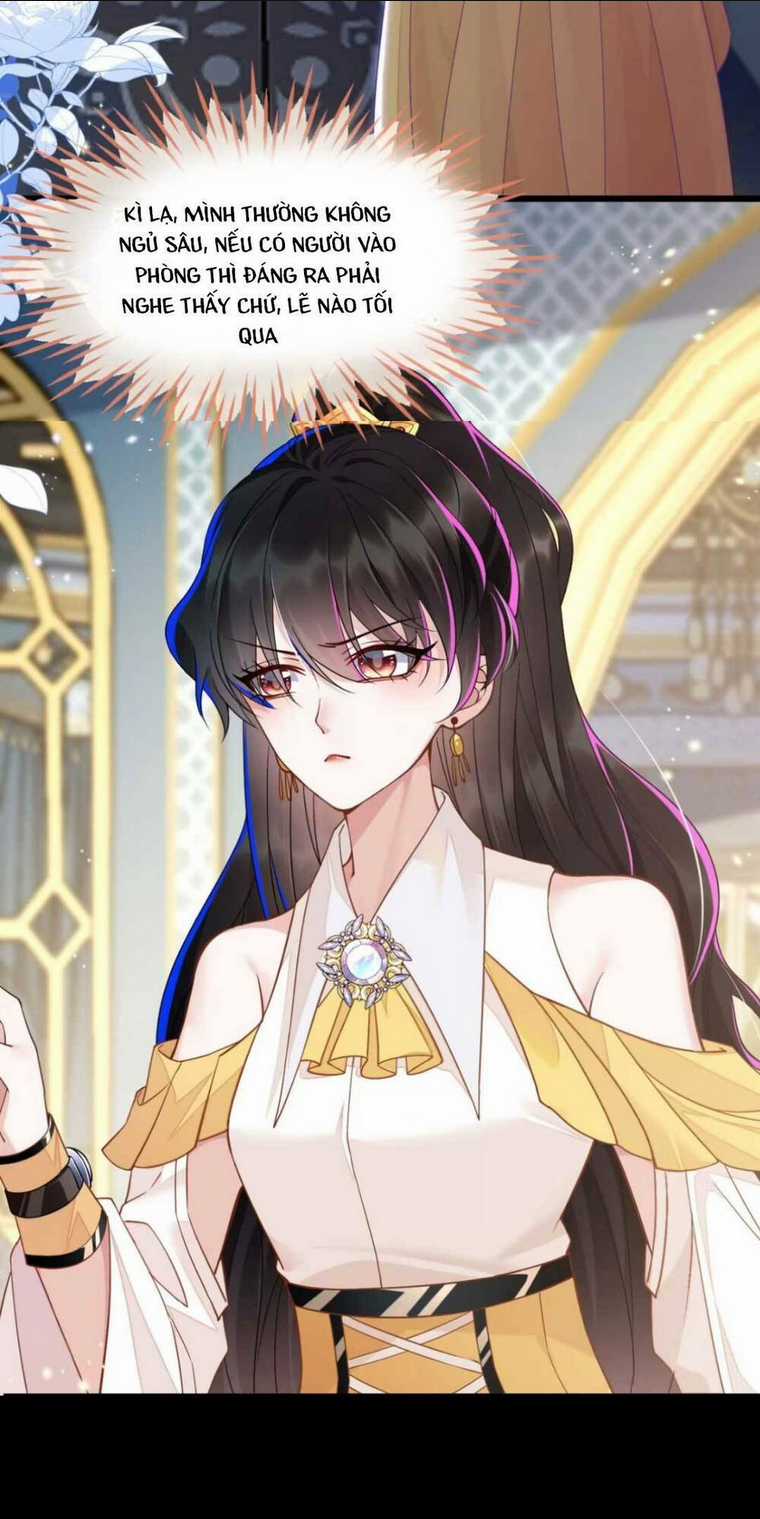 vừa mới huỷ hôn đã bị dã hồ ly lừa kết hôn Chapter 2 trang 22