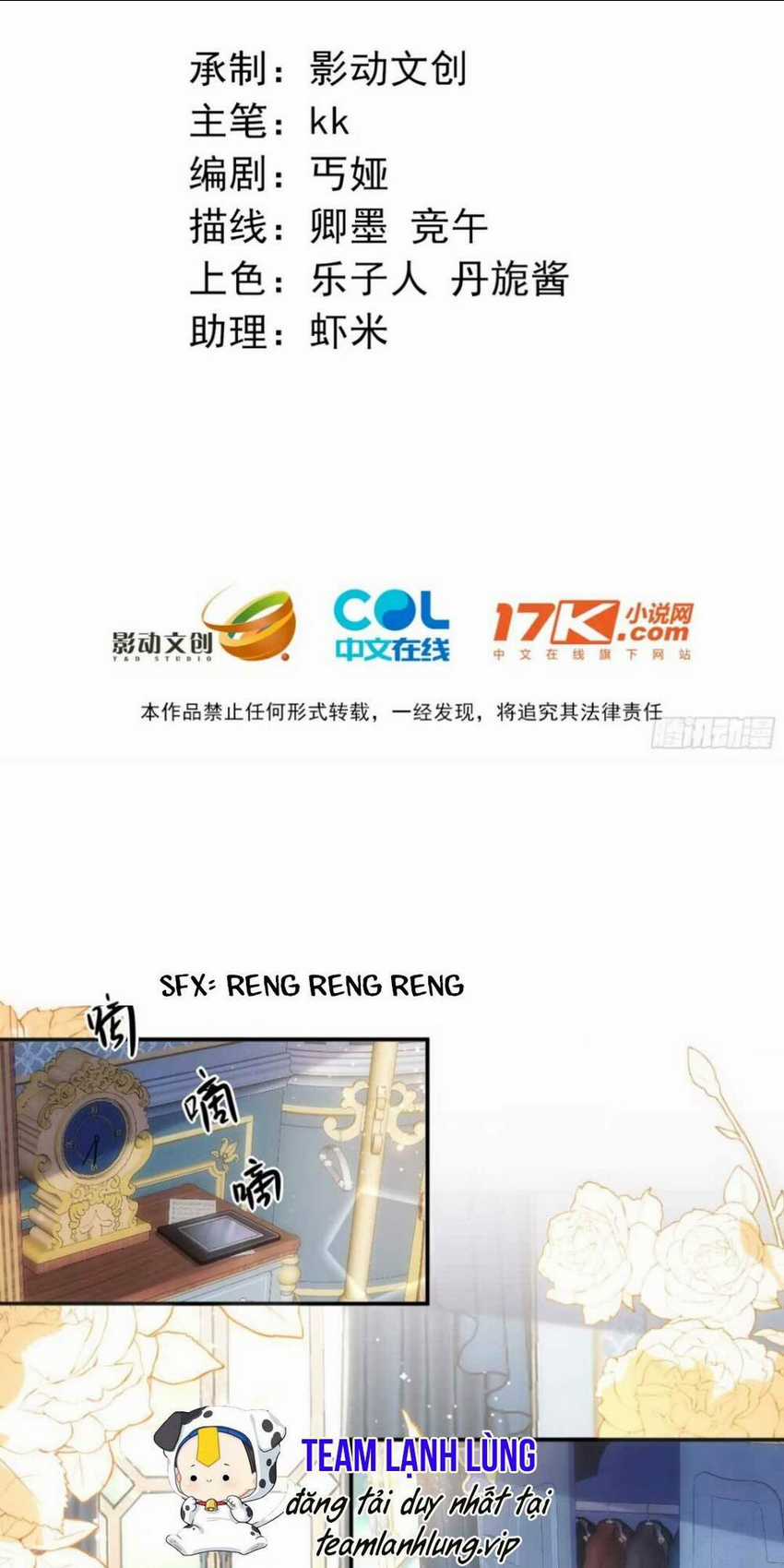 vừa mới huỷ hôn đã bị dã hồ ly lừa kết hôn Chapter 2 trang 4