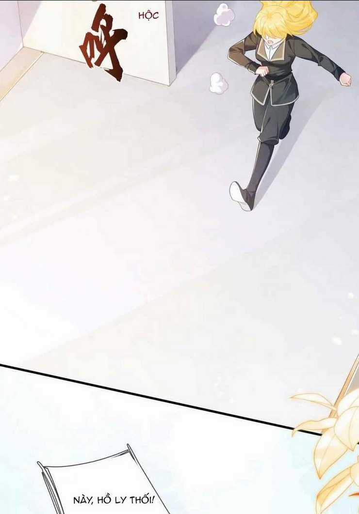 vừa mới huỷ hôn đã bị dã hồ ly lừa kết hôn Chapter 20 trang 17