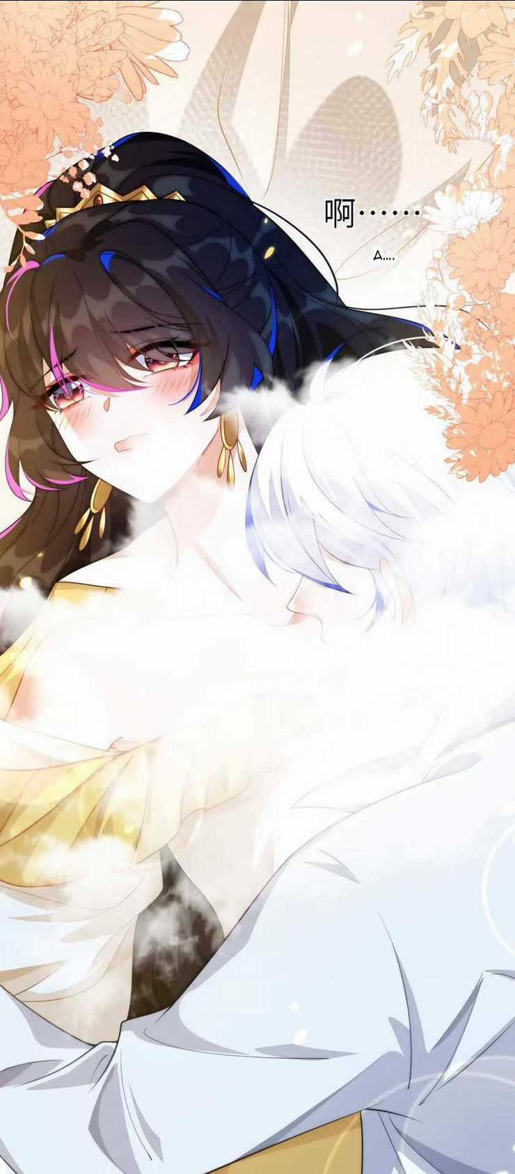 vừa mới huỷ hôn đã bị dã hồ ly lừa kết hôn Chapter 20 trang 34