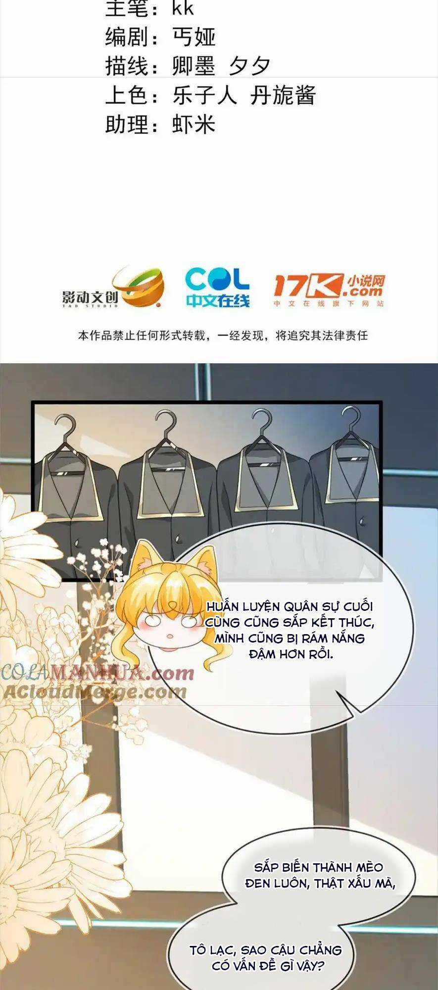 vừa mới huỷ hôn đã bị dã hồ ly lừa kết hôn Chapter 23 trang 4