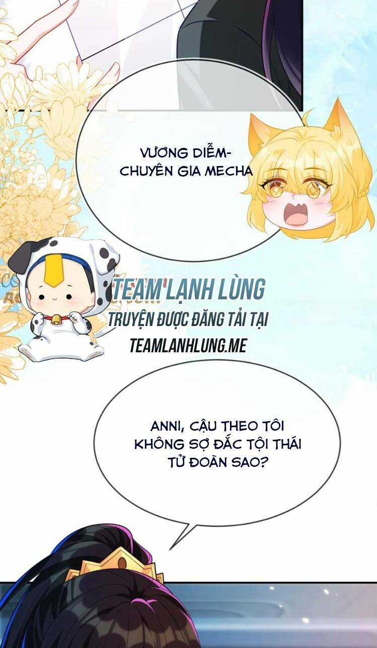 vừa mới huỷ hôn đã bị dã hồ ly lừa kết hôn Chapter 24 trang 17