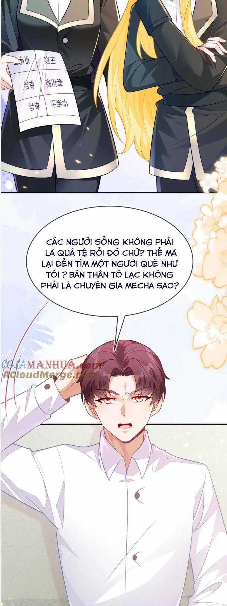 vừa mới huỷ hôn đã bị dã hồ ly lừa kết hôn Chapter 24 trang 25