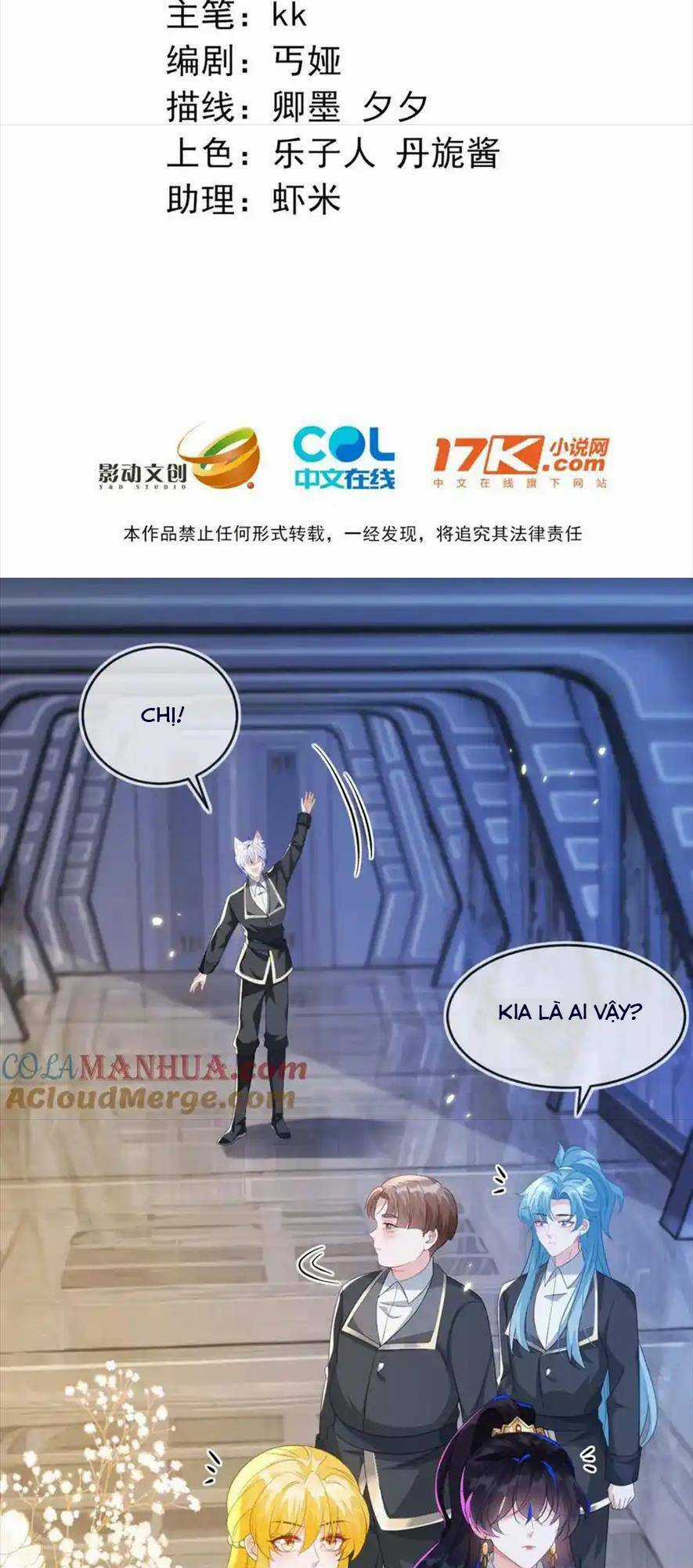 vừa mới huỷ hôn đã bị dã hồ ly lừa kết hôn Chapter 25 trang 4