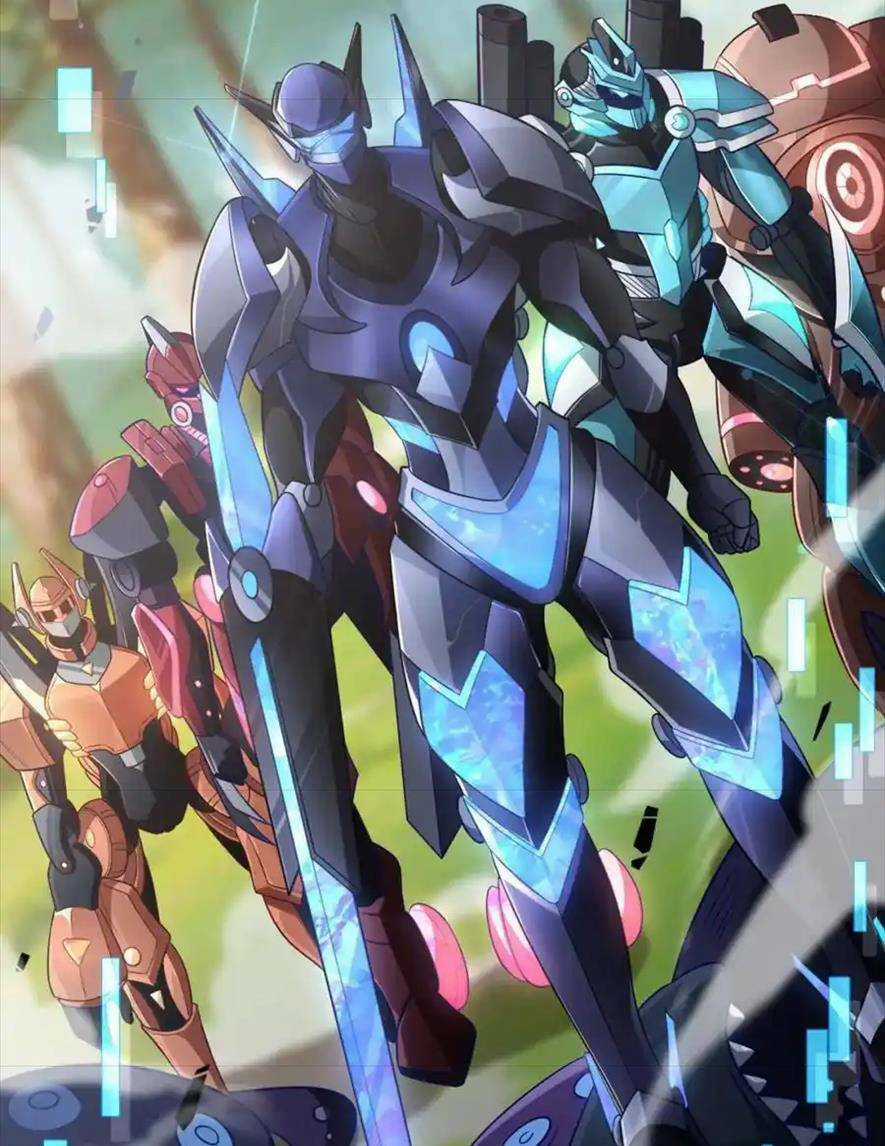 vừa mới huỷ hôn đã bị dã hồ ly lừa kết hôn Chapter 26 trang 2