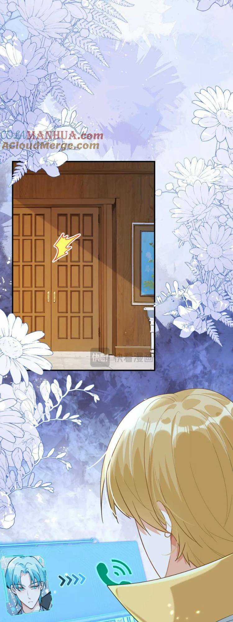 vừa mới huỷ hôn đã bị dã hồ ly lừa kết hôn Chapter 28 trang 20