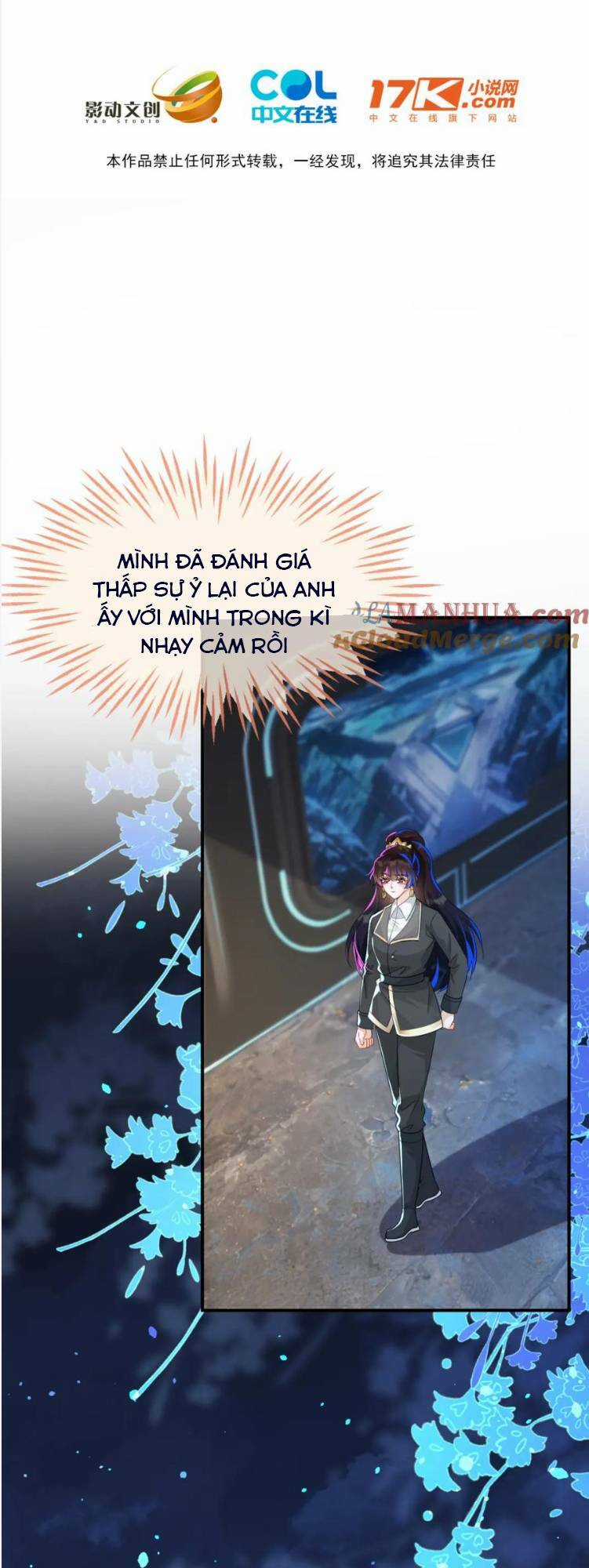 vừa mới huỷ hôn đã bị dã hồ ly lừa kết hôn Chapter 28 trang 4