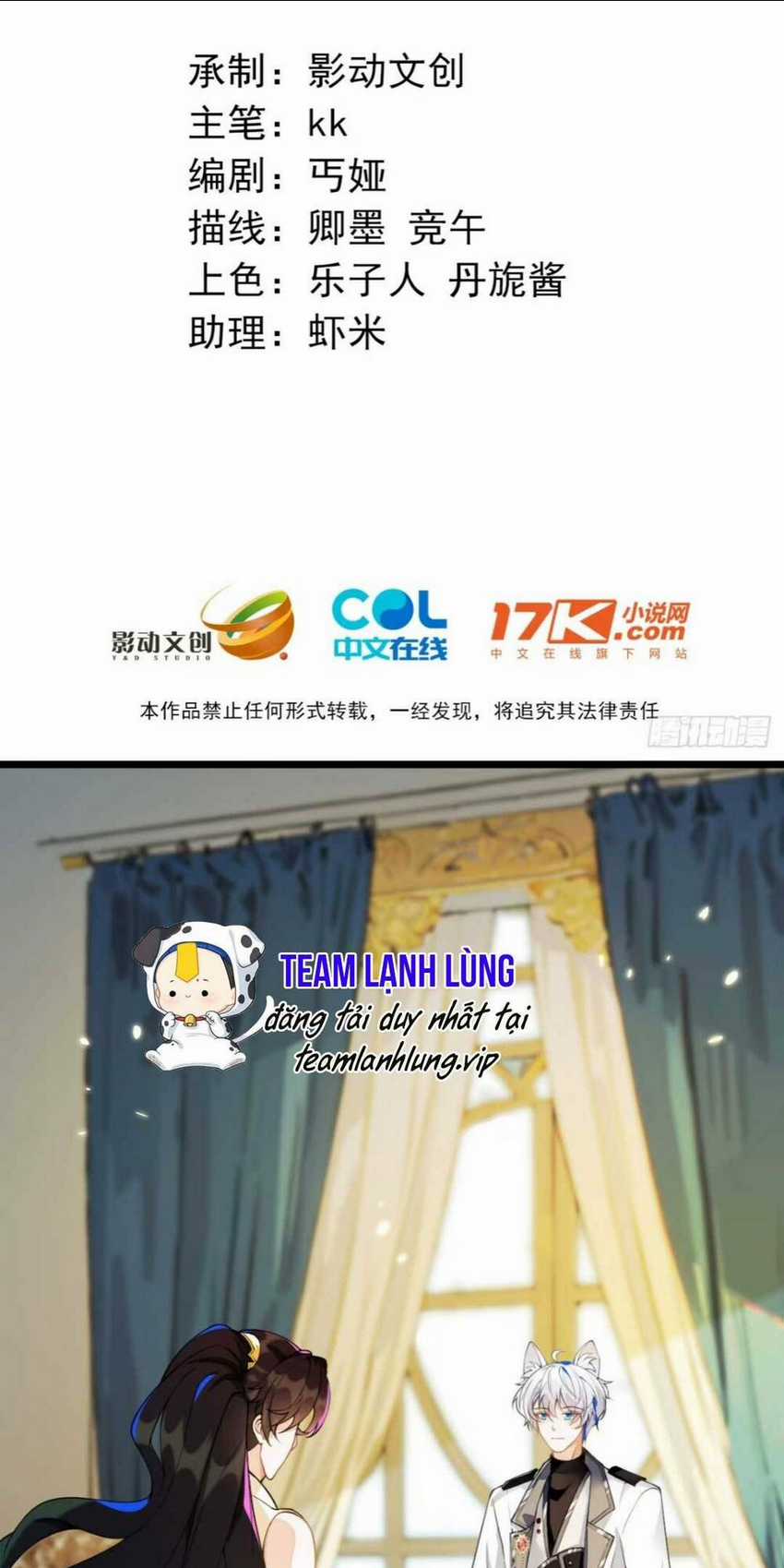 vừa mới huỷ hôn đã bị dã hồ ly lừa kết hôn Chapter 3 trang 4