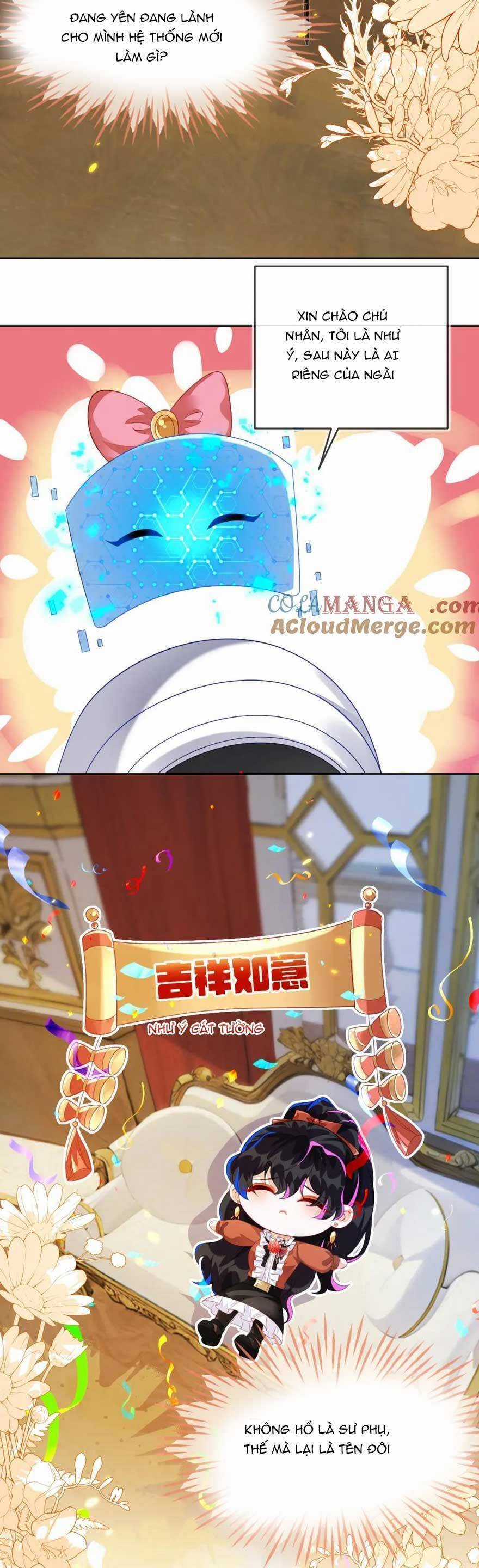 vừa mới huỷ hôn đã bị dã hồ ly lừa kết hôn Chapter 32 trang 14