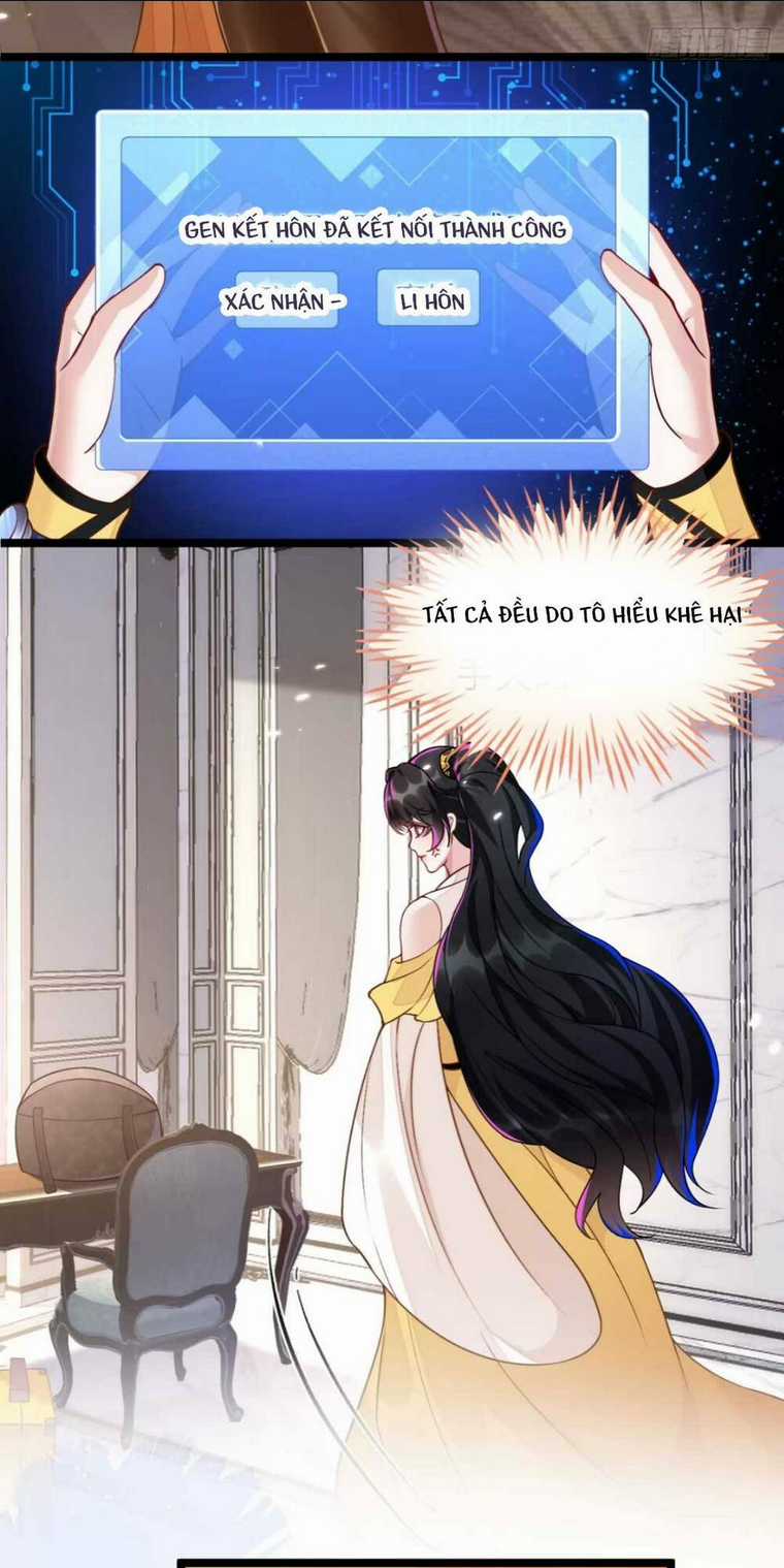 vừa mới huỷ hôn đã bị dã hồ ly lừa kết hôn Chapter 4 trang 25