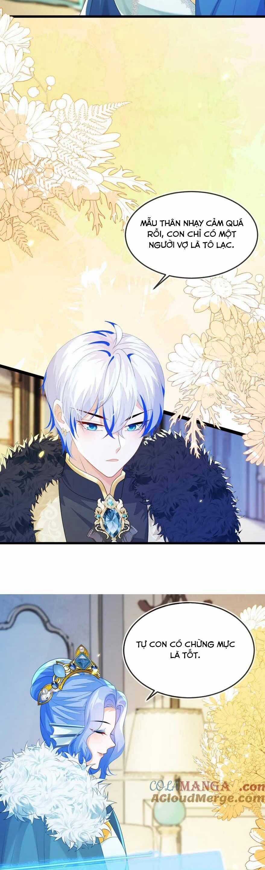 vừa mới huỷ hôn đã bị dã hồ ly lừa kết hôn Chapter 42 trang 15