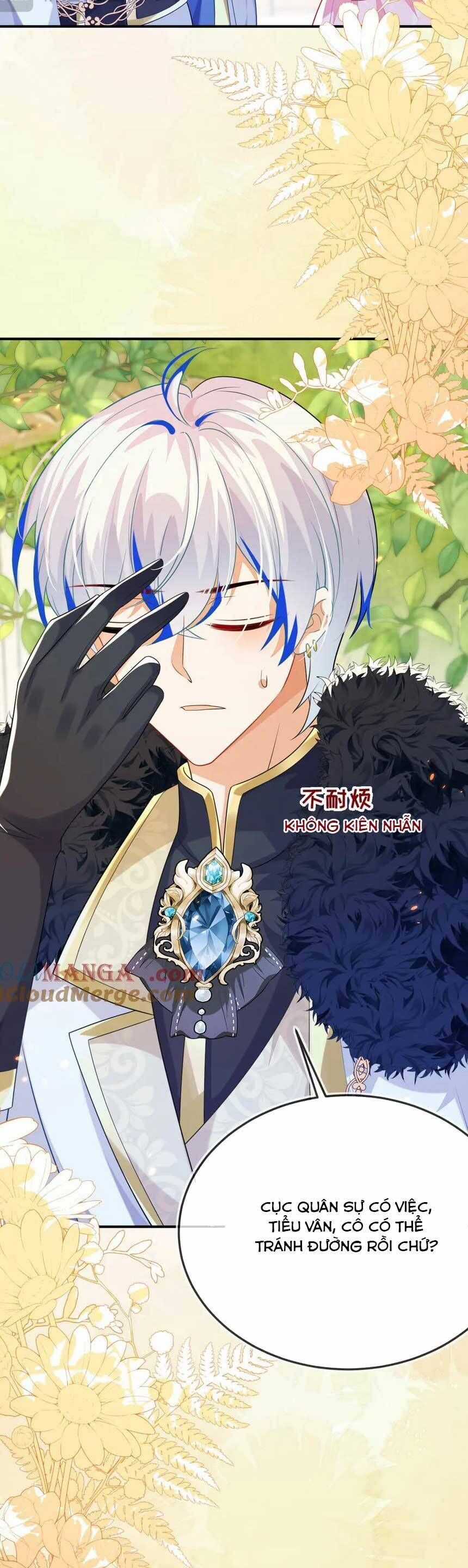 vừa mới huỷ hôn đã bị dã hồ ly lừa kết hôn Chapter 42 trang 27