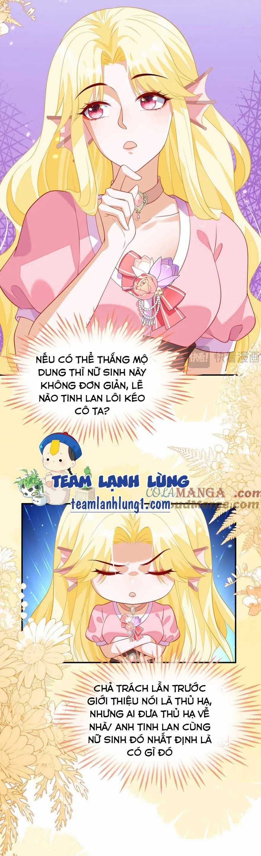 vừa mới huỷ hôn đã bị dã hồ ly lừa kết hôn Chapter 45 trang 18