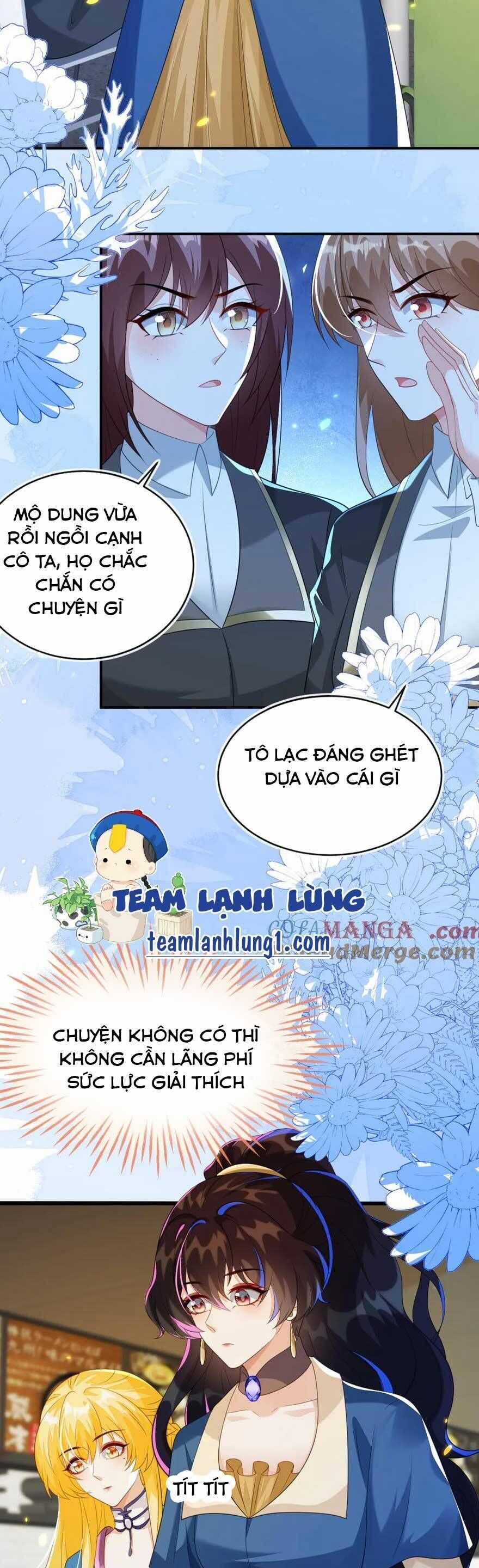 vừa mới huỷ hôn đã bị dã hồ ly lừa kết hôn Chapter 45 trang 32