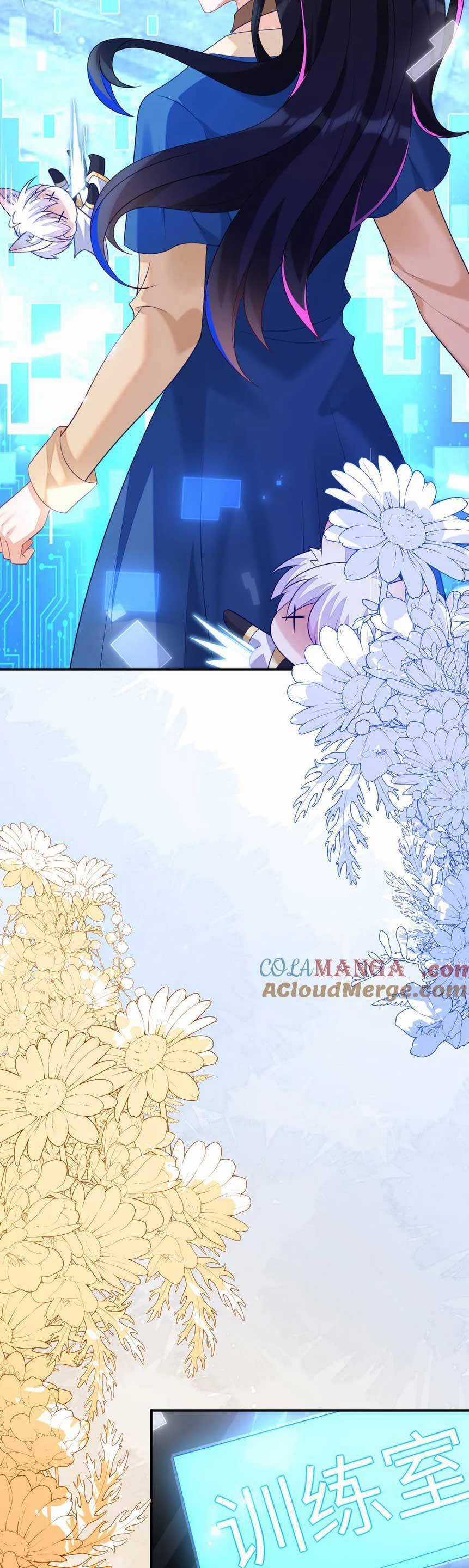 vừa mới huỷ hôn đã bị dã hồ ly lừa kết hôn Chapter 46 trang 20